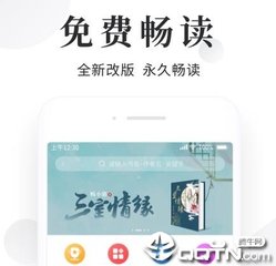 3分快3平台官网